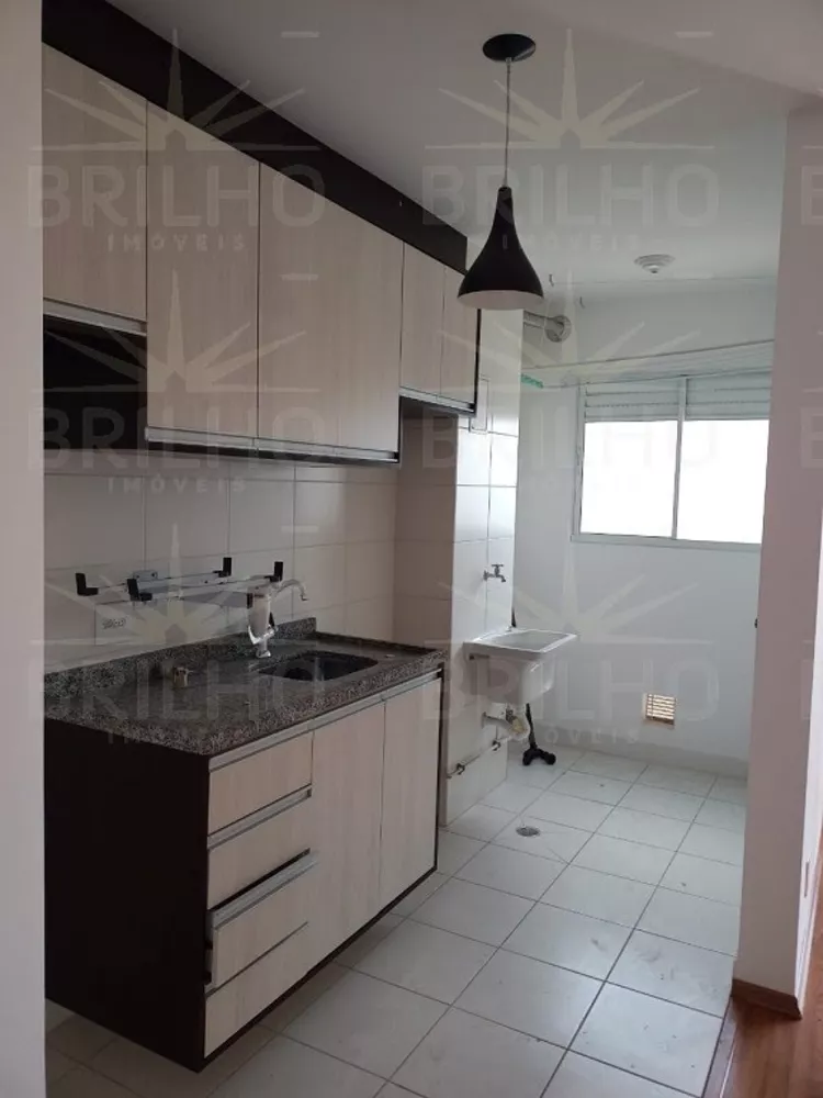 Apartamento, 2 quartos, 52 m² - Foto 13