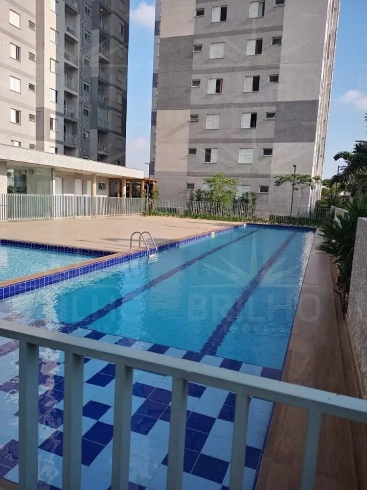 Apartamento, 2 quartos, 52 m² - Foto 24