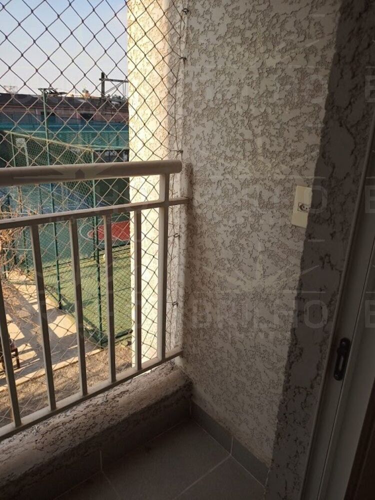 Apartamento para alugar com 2 quartos, 52m² - Foto 1