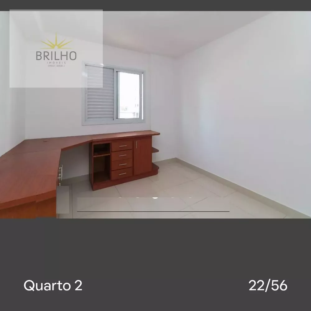 Apartamento para alugar com 3 quartos, 80m² - Foto 14