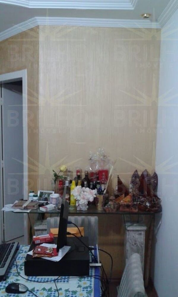 Apartamento, 2 quartos - Foto 15