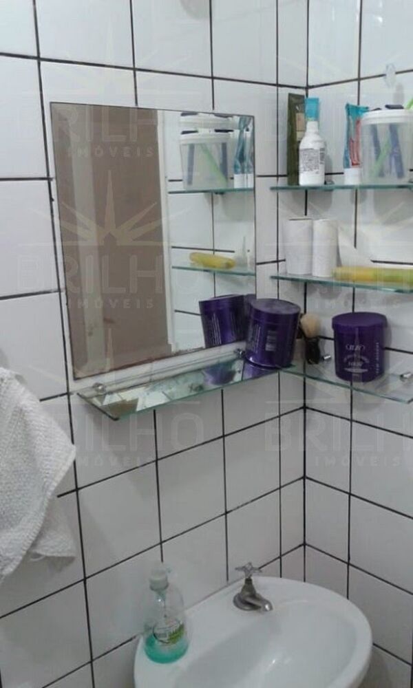 Apartamento, 2 quartos - Foto 24