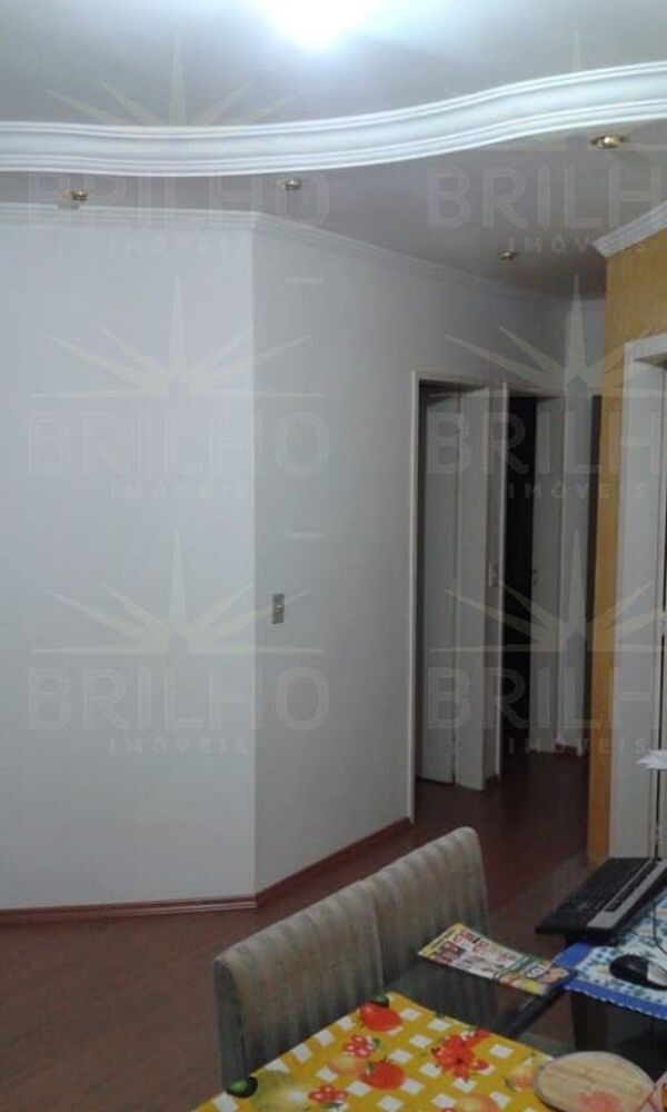 Apartamento, 2 quartos - Foto 13