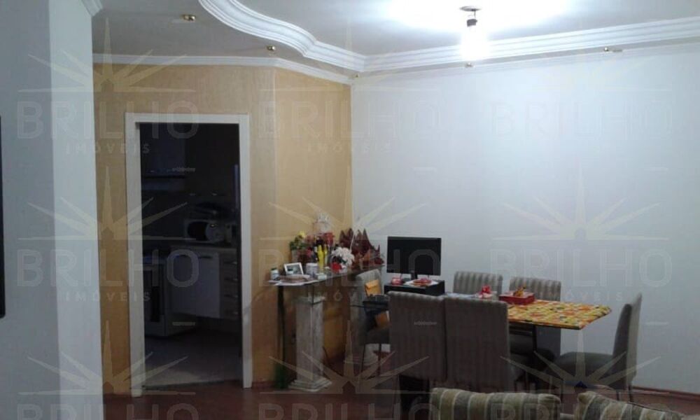 Apartamento, 2 quartos - Foto 16
