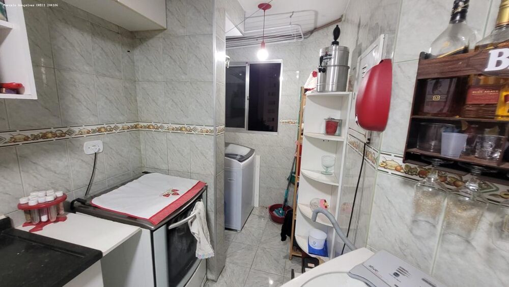 Apartamento, 2 quartos, 55 m² - Foto 1