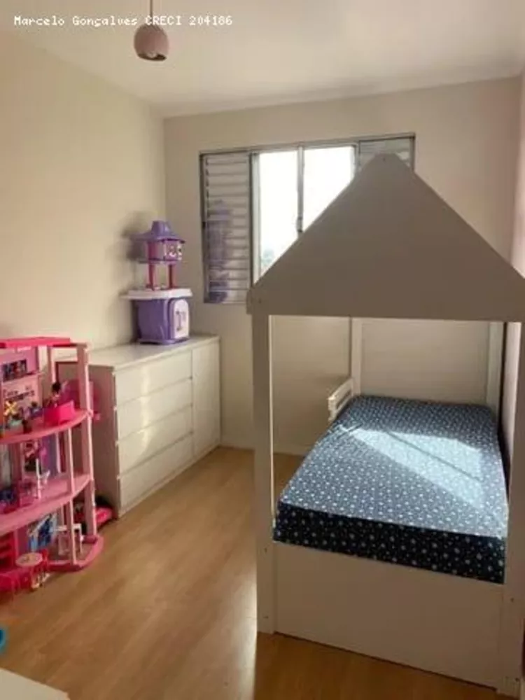 Apartamento, 2 quartos, 58 m² - Foto 6
