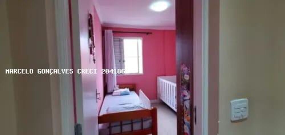 Apartamento, 2 quartos, 55 m² - Foto 2