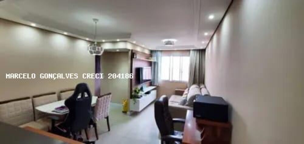 Apartamento, 2 quartos, 55 m² - Foto 1