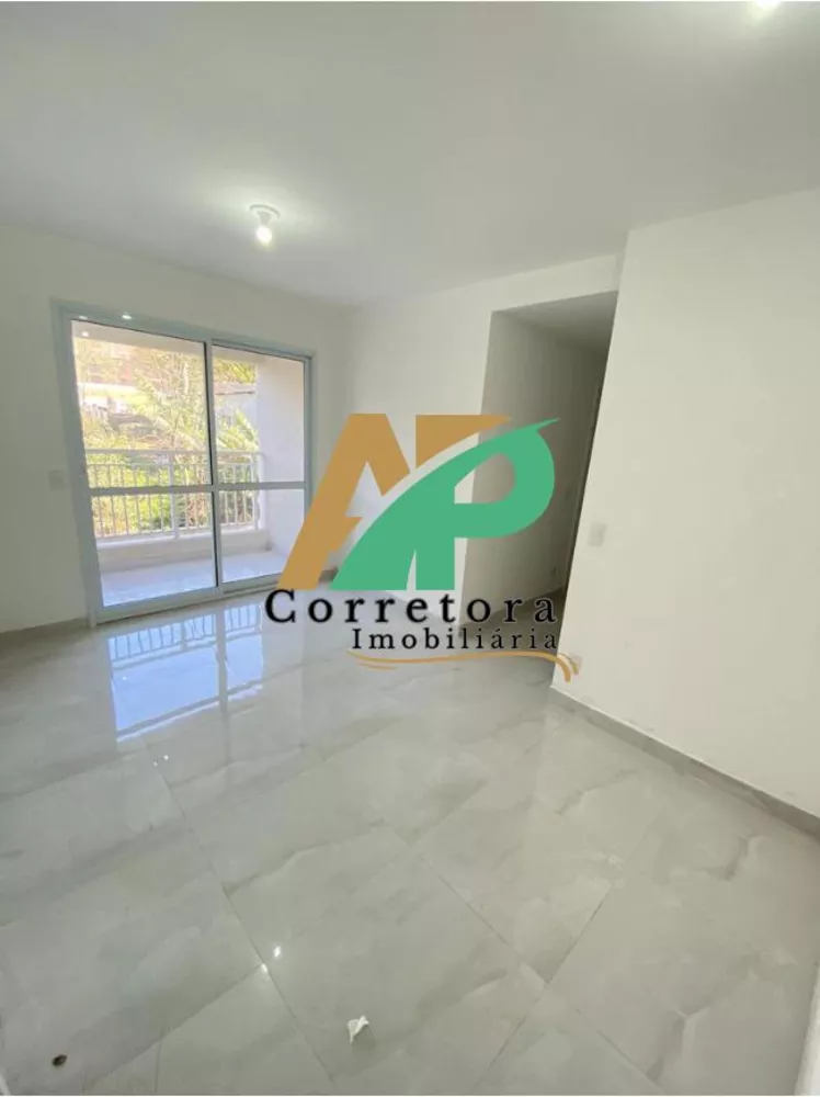 Apartamento, 2 quartos - Foto 7