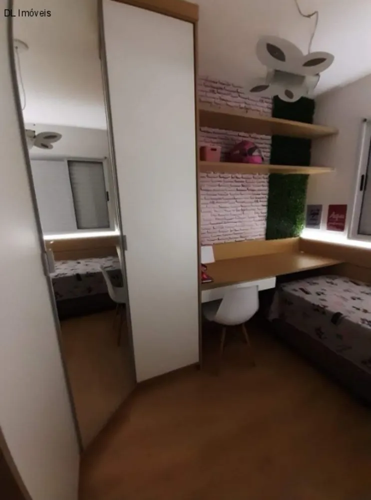 Apartamento, 2 quartos, 54 m² - Foto 17