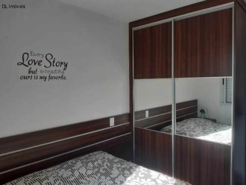 Apartamento, 2 quartos, 54 m² - Foto 15