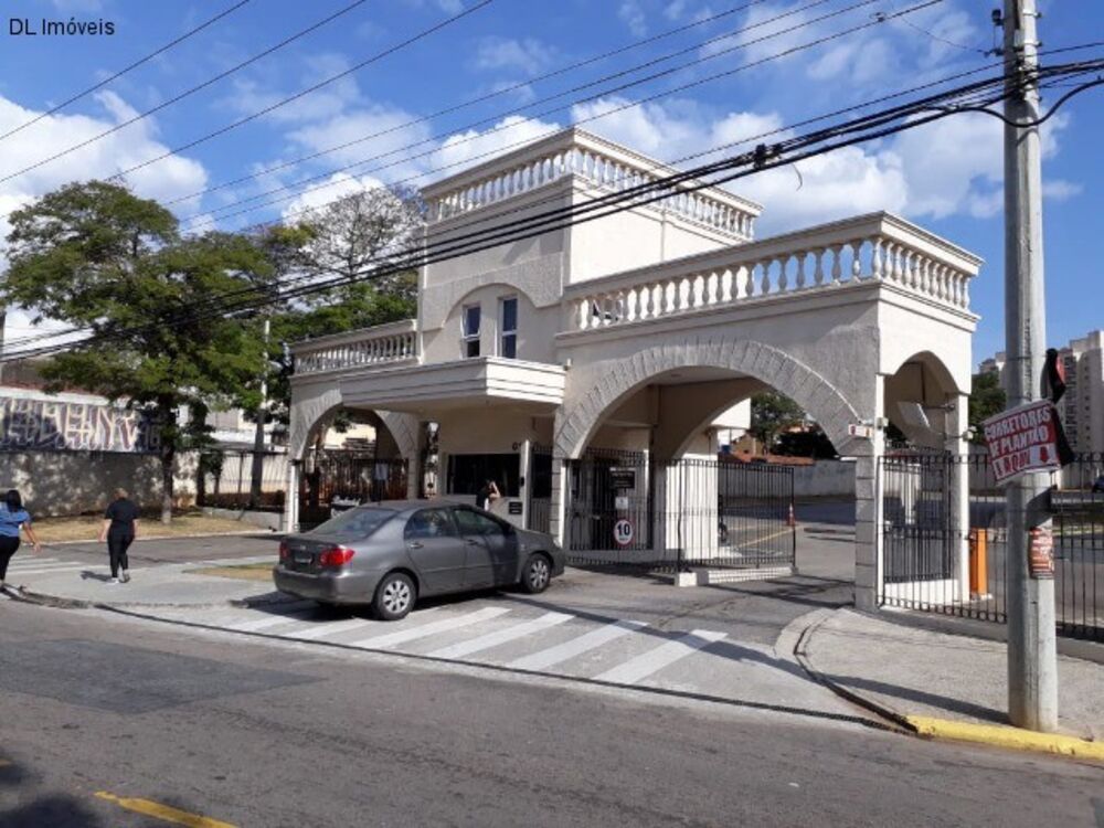 Apartamento, 2 quartos, 54 m² - Foto 18
