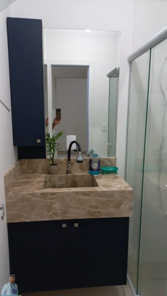 Apartamento, 2 quartos - Foto 1