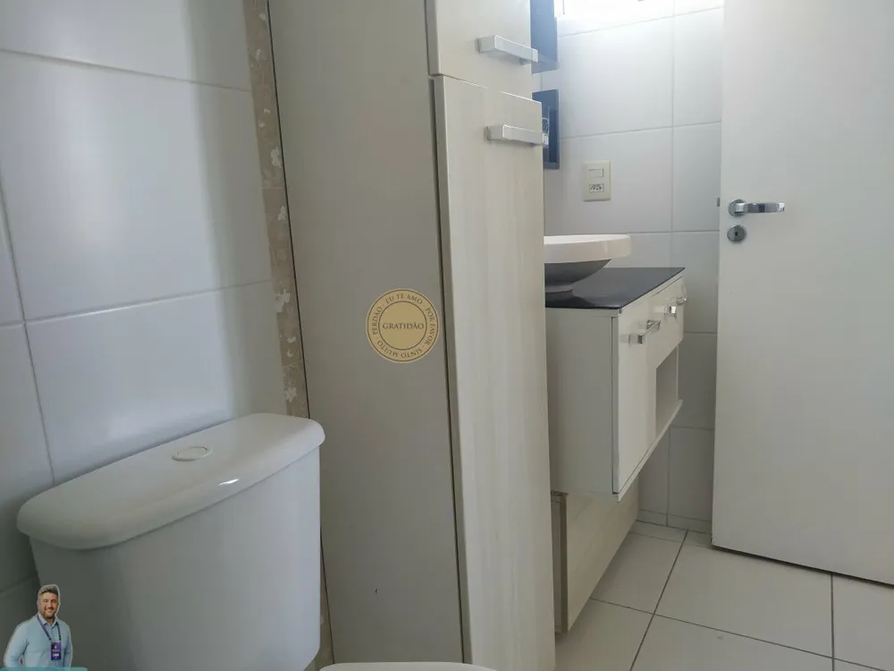 Apartamento, 2 quartos, 88 m² - Foto 1
