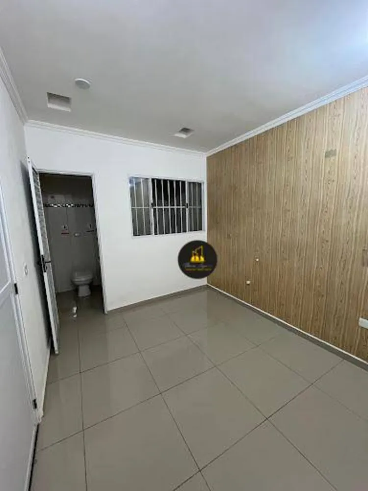 Sala-Conjunto, 12 m² - Foto 1