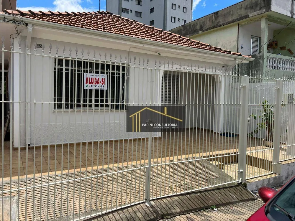 Casa, 2 quartos, 90 m² - Foto 1