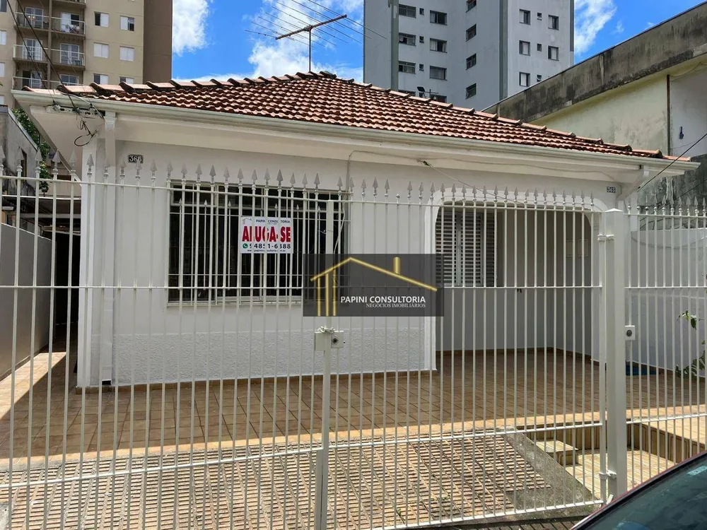 Casa, 2 quartos, 90 m² - Foto 2
