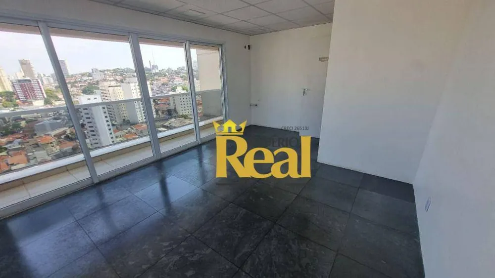 Sala-Conjunto, 220 m² - Foto 1