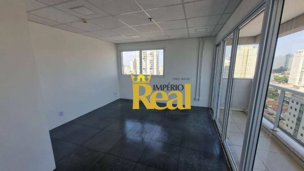 Sala-Conjunto, 220 m² - Foto 3