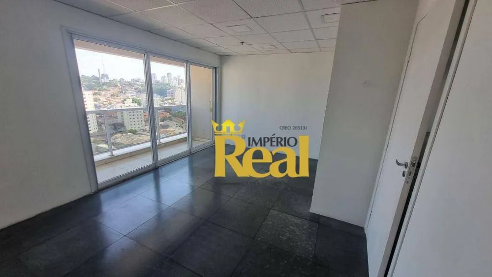 Sala-Conjunto, 220 m² - Foto 8