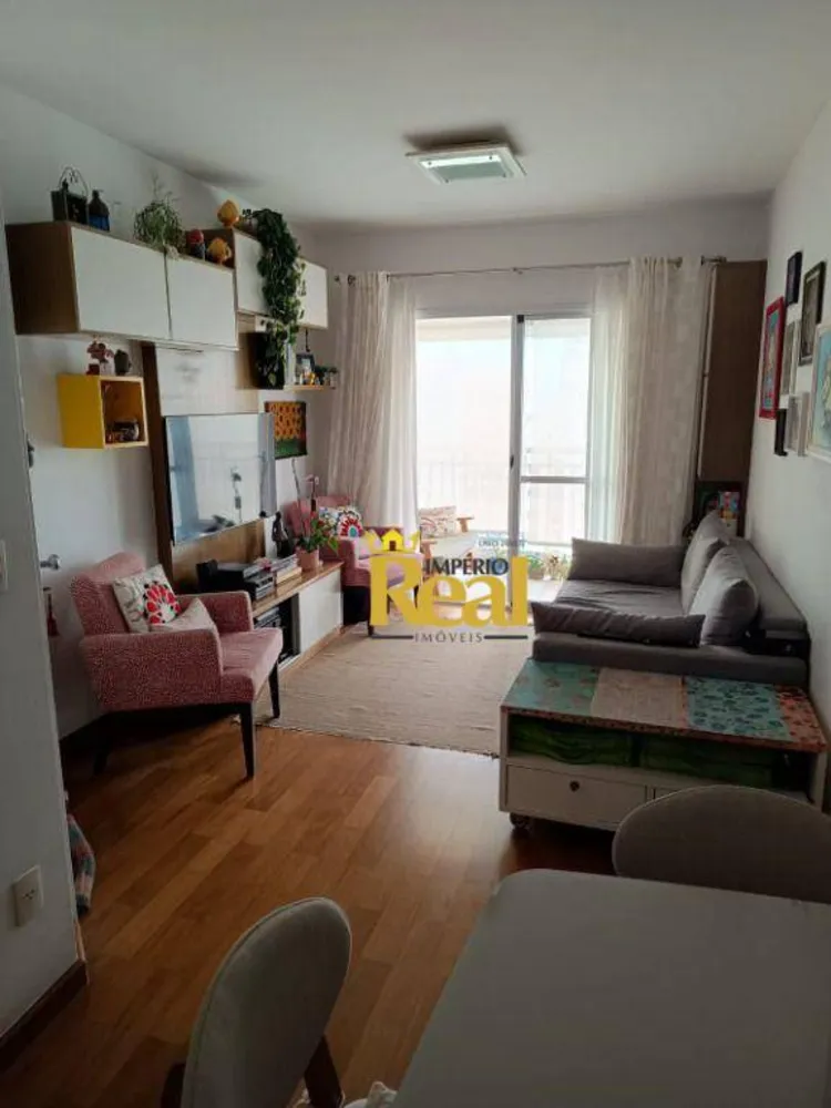 Apartamento, 3 quartos, 90 m² - Foto 1