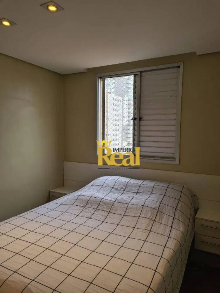 Apartamento, 2 quartos, 43 m² - Foto 4