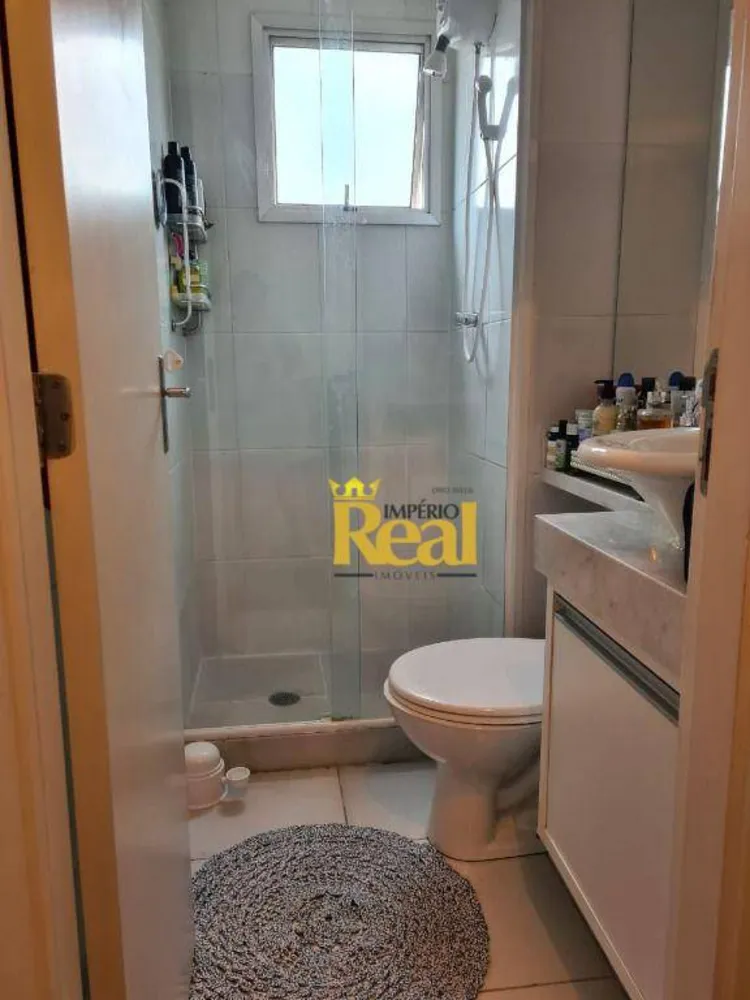 Apartamento, 2 quartos, 43 m² - Foto 2