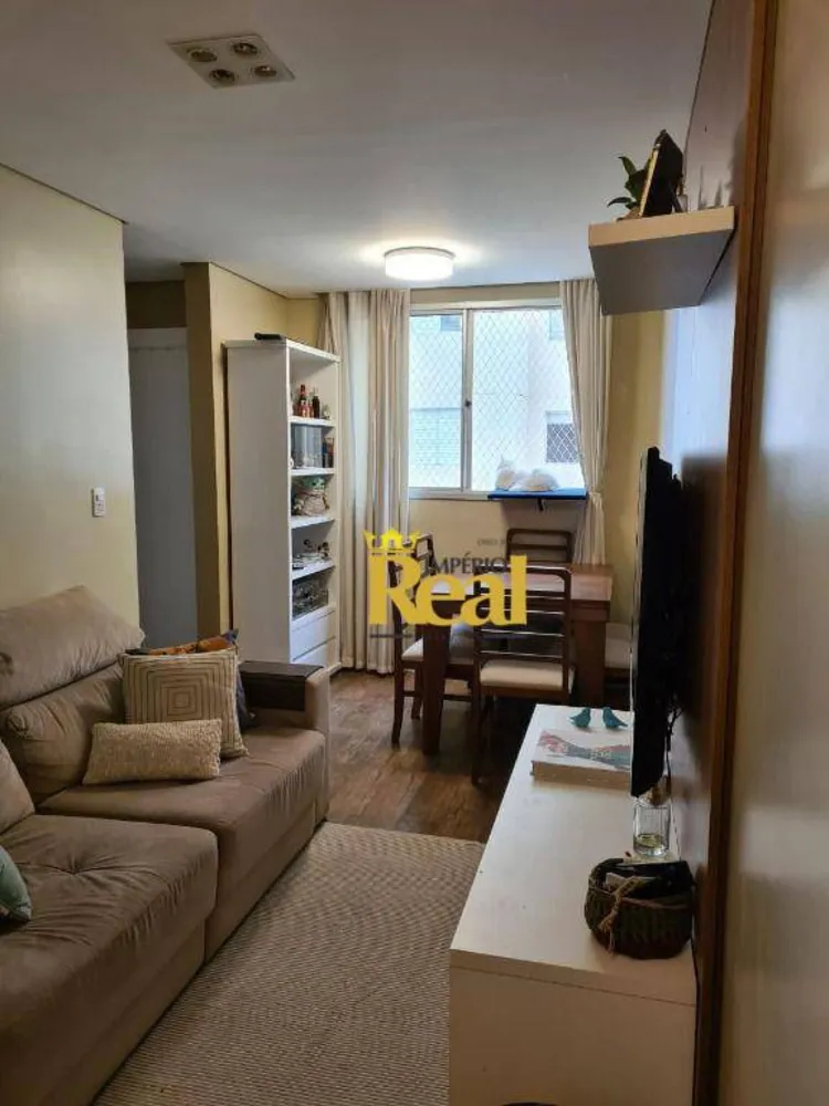 Apartamento, 2 quartos, 43 m² - Foto 1