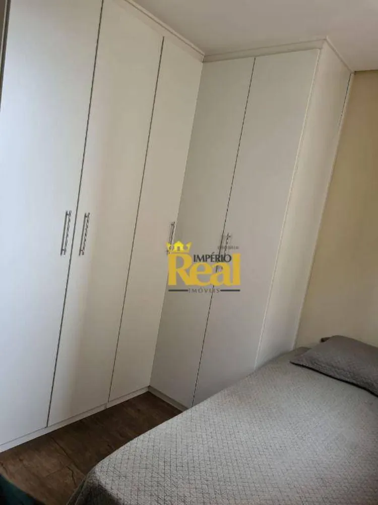Apartamento, 2 quartos, 43 m² - Foto 5