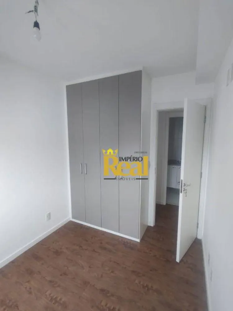 Apartamento, 2 quartos, 67 m² - Foto 6