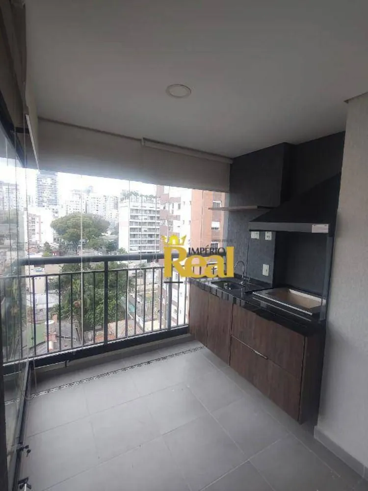 Apartamento, 2 quartos, 67 m² - Foto 1