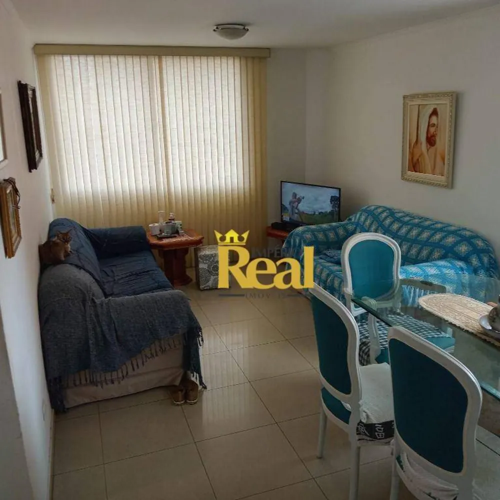 Apartamento, 2 quartos, 85 m² - Foto 4