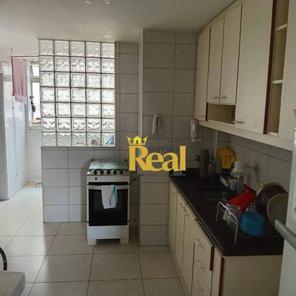 Apartamento, 2 quartos, 85 m² - Foto 1
