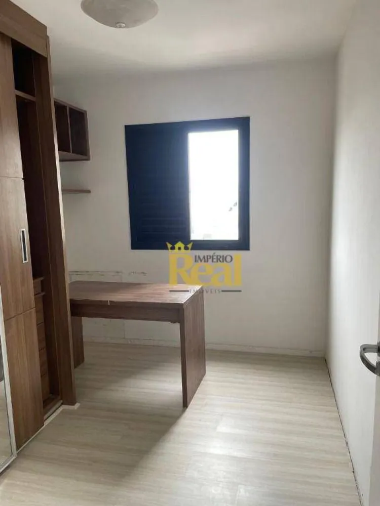 Apartamento, 3 quartos, 85 m² - Foto 1