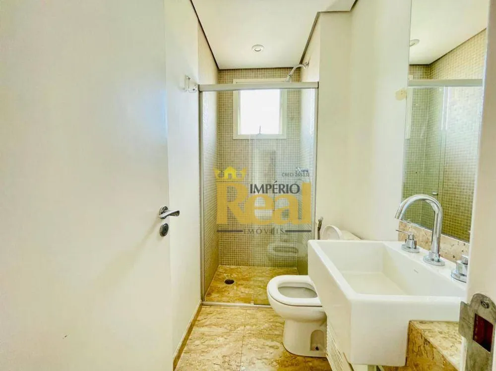 Apartamento, 4 quartos, 215 m² - Foto 5
