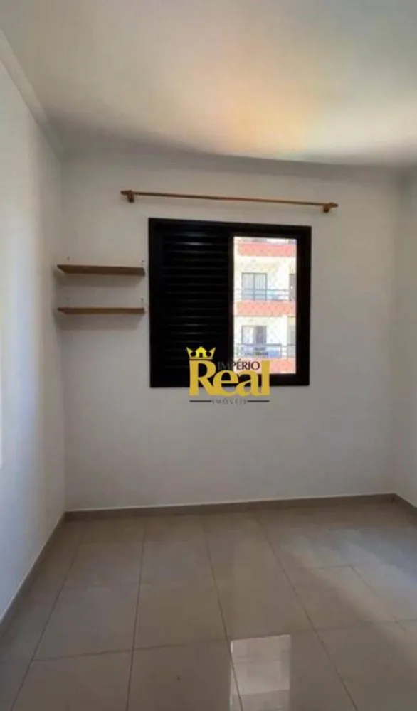 Apartamento, 2 quartos, 65 m² - Foto 3