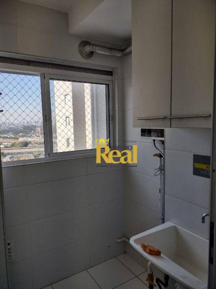 Apartamento, 2 quartos, 47 m² - Foto 9