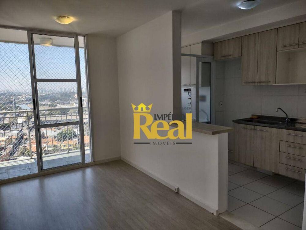 Apartamento, 2 quartos, 47 m² - Foto 1