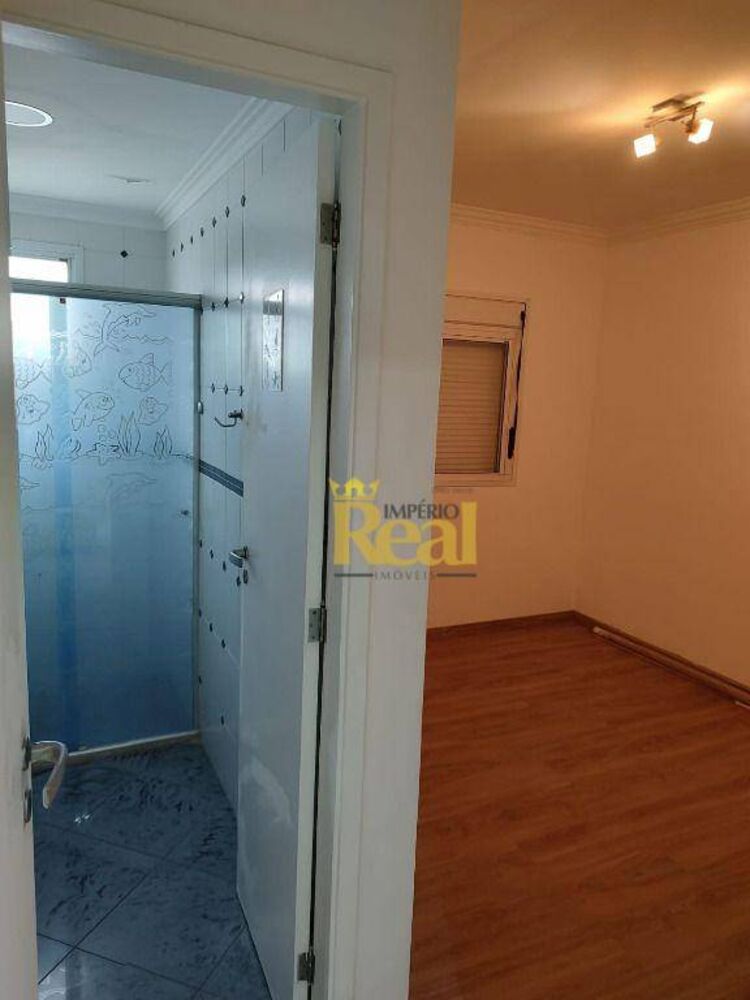 Apartamento, 4 quartos, 177 m² - Foto 34
