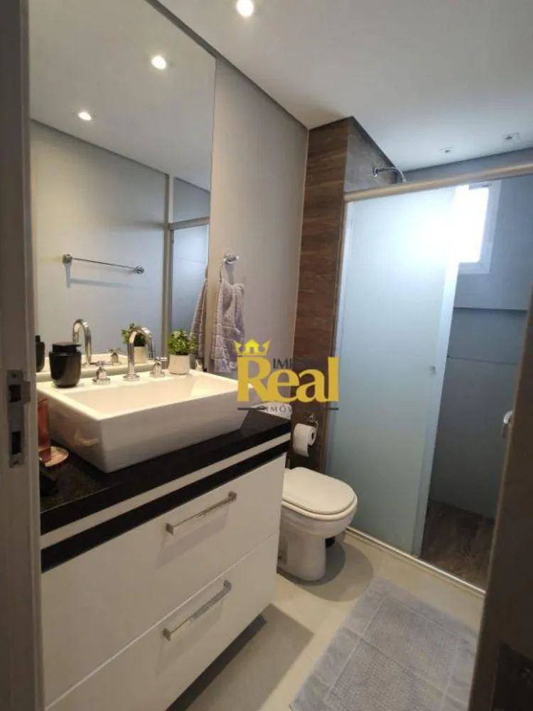 Apartamento, 4 quartos, 172 m² - Foto 7