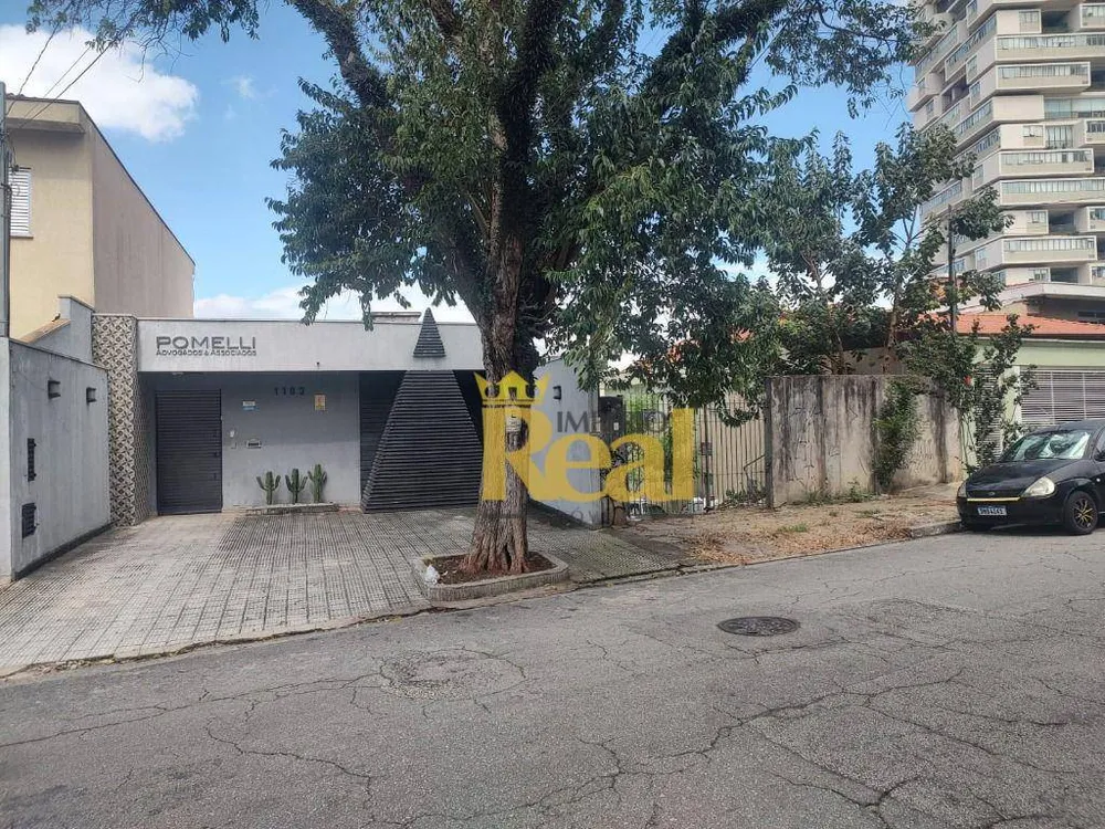 Loja-Salão, 221 m² - Foto 10