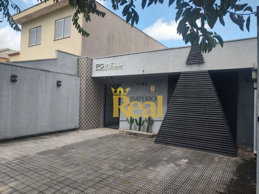 Loja-Salão, 221 m² - Foto 2
