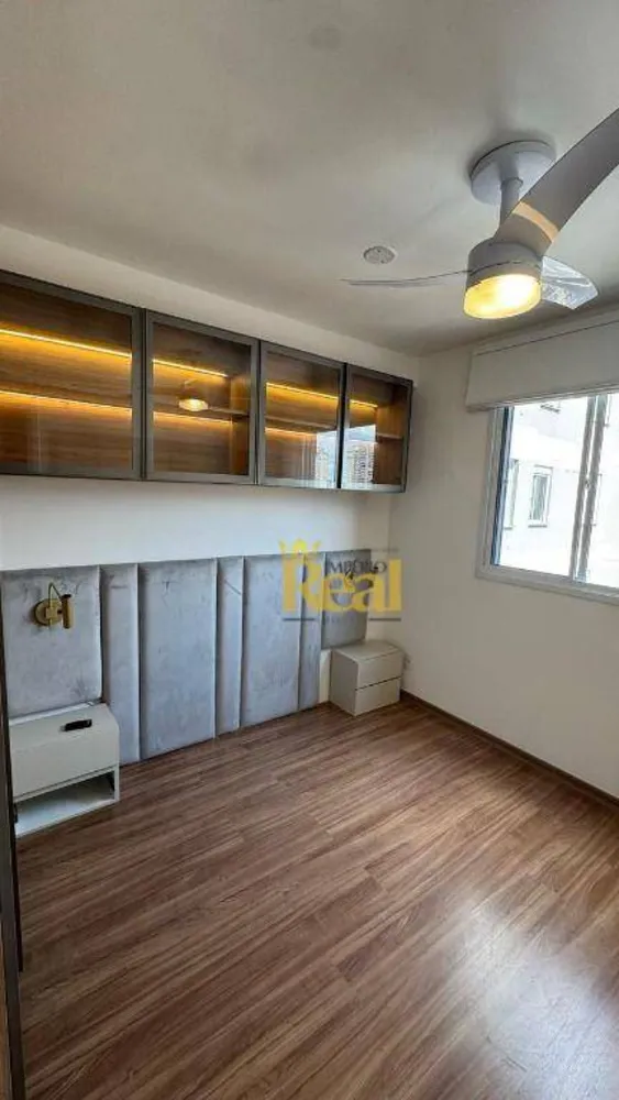 Apartamento, 1 quarto, 25 m² - Foto 1