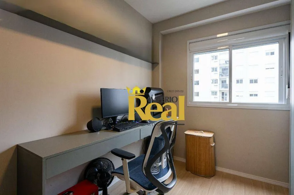 Apartamento, 2 quartos, 50 m² - Foto 2