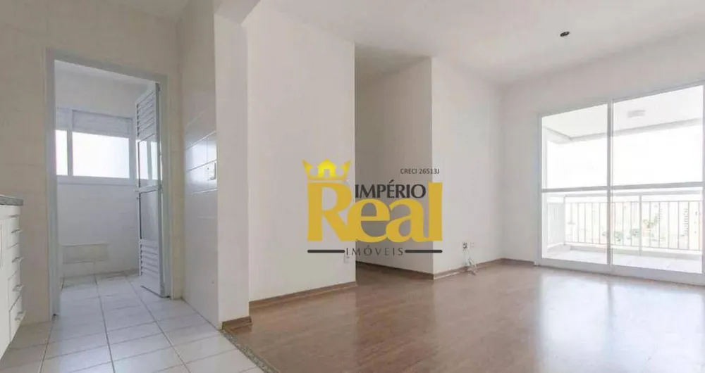Apartamento, 2 quartos, 60 m² - Foto 1