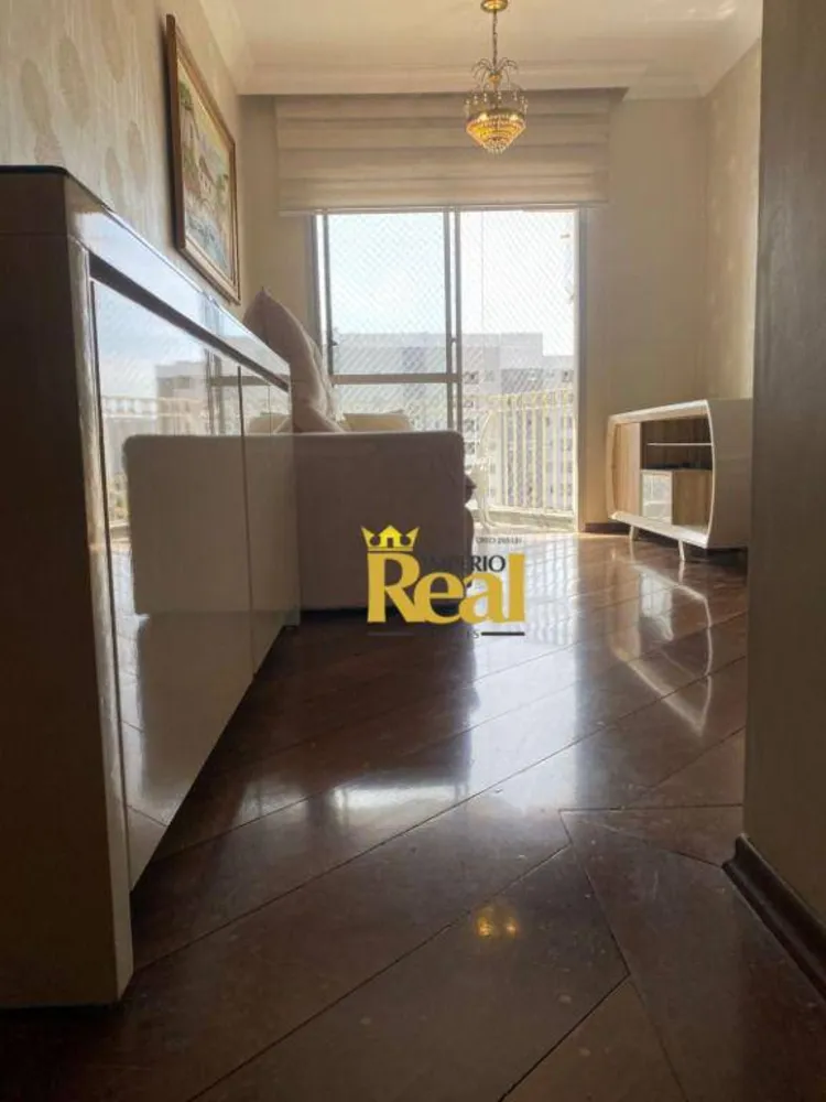 Apartamento, 2 quartos, 55 m² - Foto 1