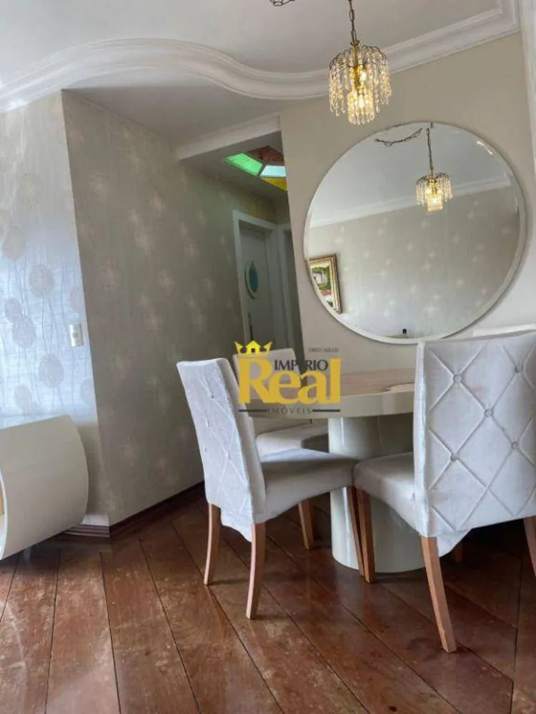 Apartamento, 2 quartos, 55 m² - Foto 2