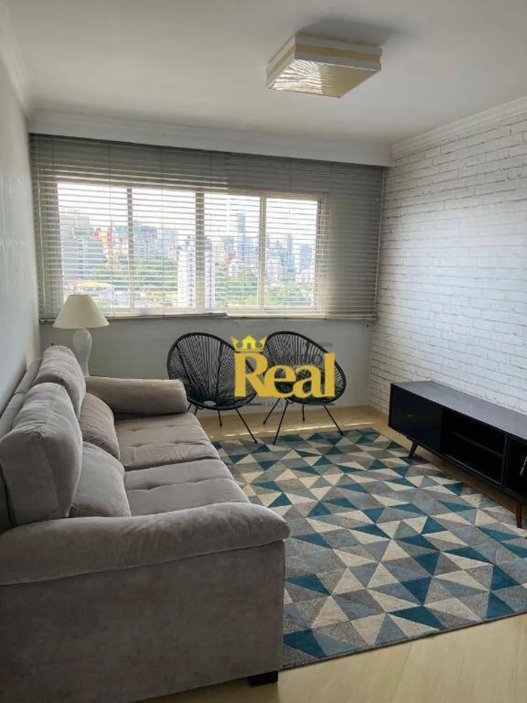 Apartamento, 2 quartos, 69 m² - Foto 1
