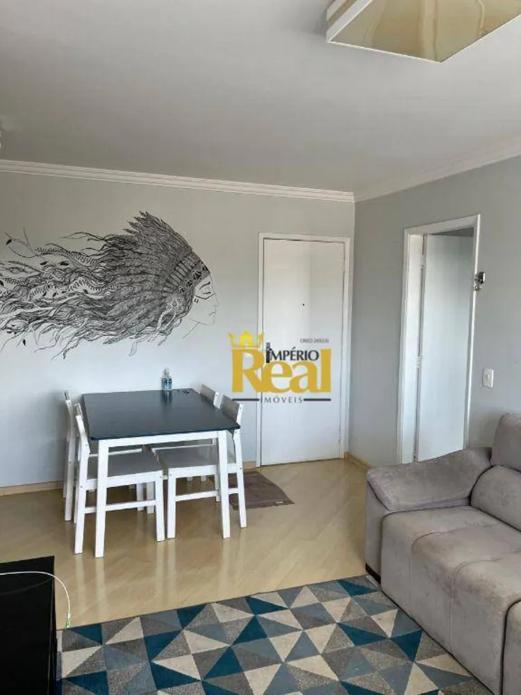 Apartamento, 2 quartos, 69 m² - Foto 5