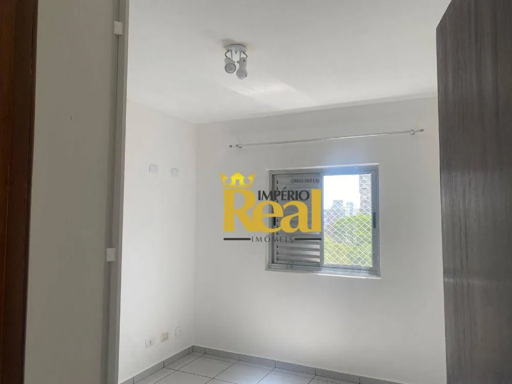 Apartamento, 1 quarto, 40 m² - Foto 7